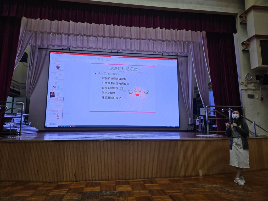 2026.01.19 免費健康講座(葵青)橫9
