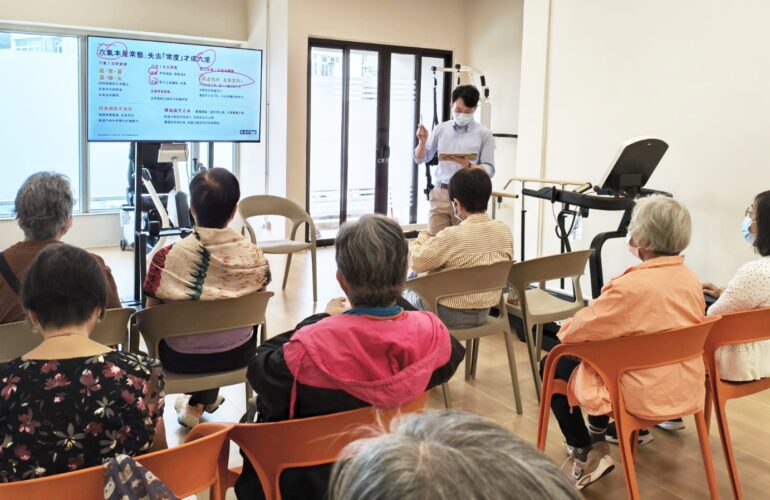 2026.09.14 免費健康講座(朗屏)(3)