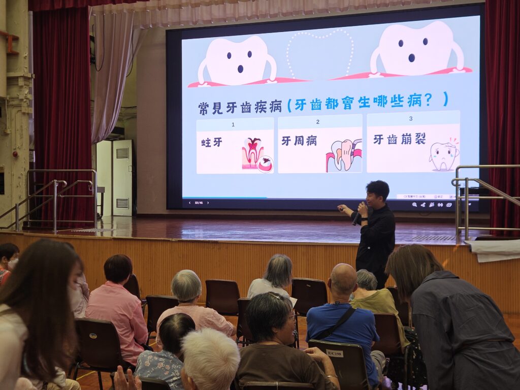 2026.09.21 免費健康講座(葵青)(橫)(3)