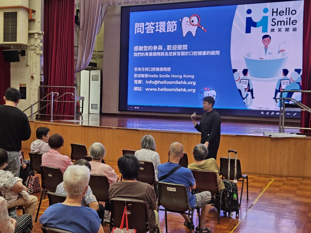 2026.09.21 免費健康講座(葵青)(橫)(6)