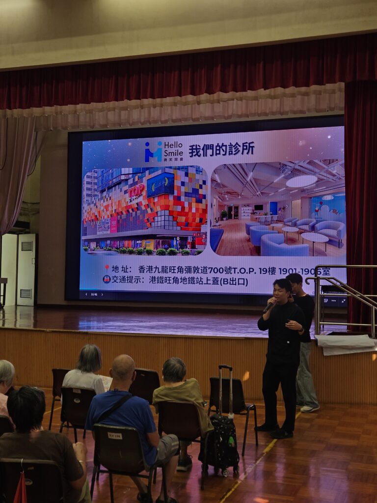 2026.09.21 免費健康講座(葵青)(直)(3)